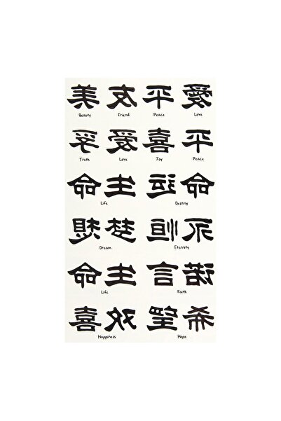 OEM Autocolante Tattoos Litere Chinezesti 24buc