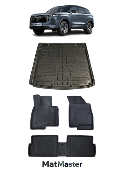 MatMaster Jaecoo 7 2026 Model 5D Premium Ekstra Havuzlu Paspas Ve Bagaj Havuz...