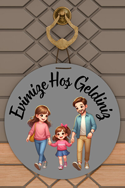 Dormot زخرفة باب عائلية حديثة بطباعة رقمية