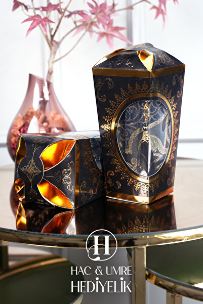 Hac Umre Hediyelik Seccade Tesbih Seti | Seccade Seti | Hediyelik Seccade | H...