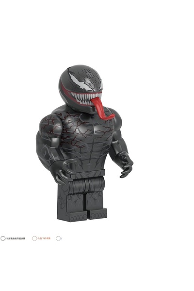 myminitoys Super Heroes Mini Figure Spider Ven Riot X-104