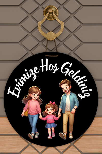 Dormot زخرفة باب عائلية حديثة بطباعة رقمية