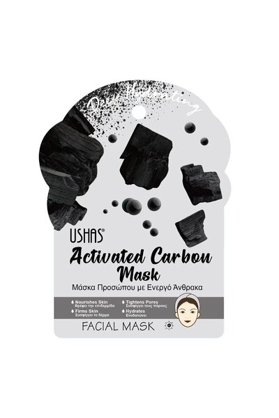 OEM Activated Charcoal Face Mask