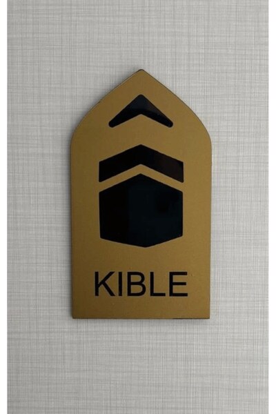 Yönline لوحة اتجاه القبلة للفنادق والمنازل وأماكن العمل، مؤشر اتجاه القبلة ذه...