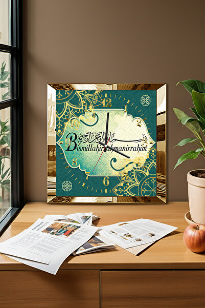 Zevahir Mobilya Dekorasyon Ceas de perete decorativ din MDF cu rama aurie cu ...