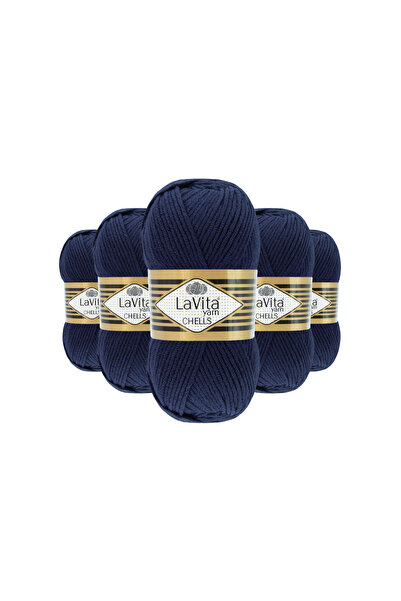 LaVita Yarn خيوط تشييلز للحياكة اليدوية 100% أكريليك 500 جرام 5 قطع (9818 أزر...