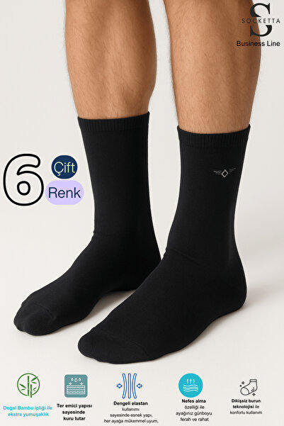 Socketta Erkek Bambu Business Premium 6'lı Desenli Soket Çorap