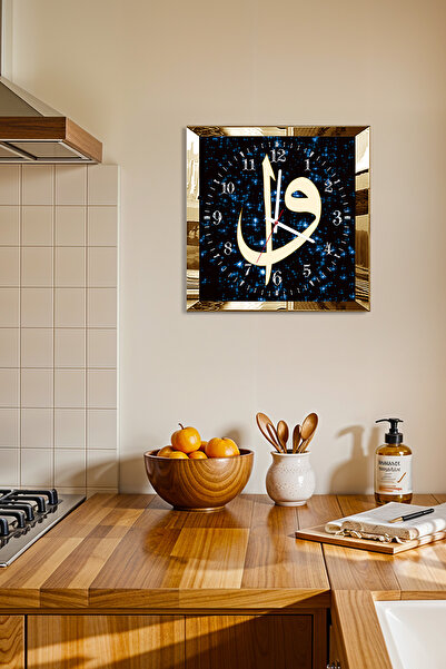 Zevahir Mobilya Dekorasyon Gold Çerçeveli Elif Ve Vav Yazılı Dekoratif MDF Duvar Saati