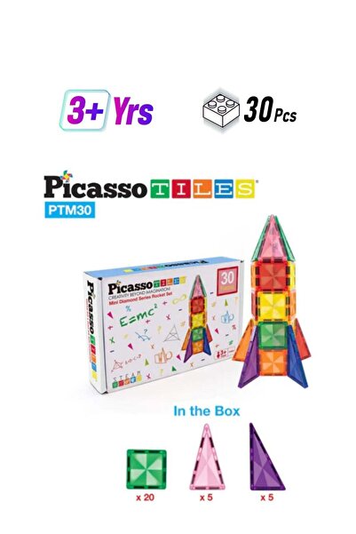 Generic Picasso Tiles Mini Magnetic Diamond Rocket - 30 Pieces