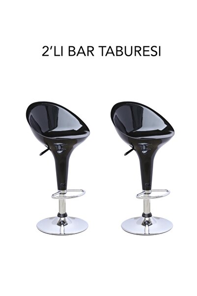 PMKHOMEE PLASTİK BAR TABURESI