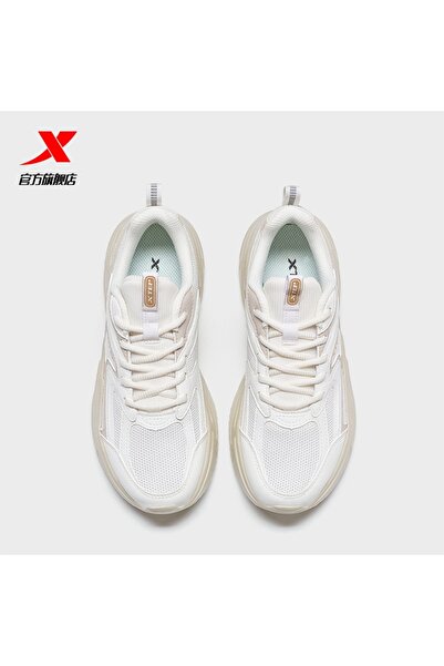 Xtep Femei Canvas White/Ivory White Retro 6912670646140