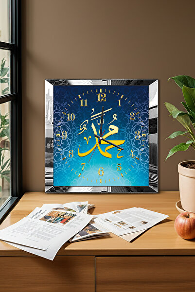 Zevahir Mobilya Dekorasyon Ceas de perete decorativ din MDF cu rama argintie ...