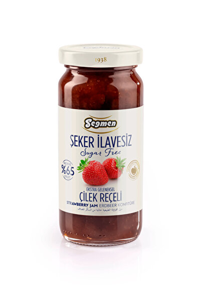 Seğmen مربى الفراولة خالي من السكر 270 جرام