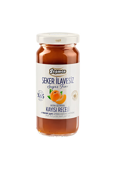 Seğmen مربى المشمش خالي من السكر 270 جرام