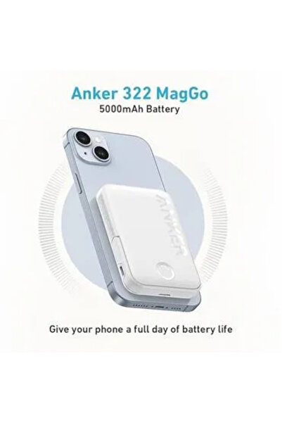 Anker Anker Magnetic Power Bank with Stand - 5000mAh - White