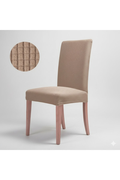 OEM Husă decorativă elastică pentru scaun bej cu model în carouri - pentru scaune fără brațe