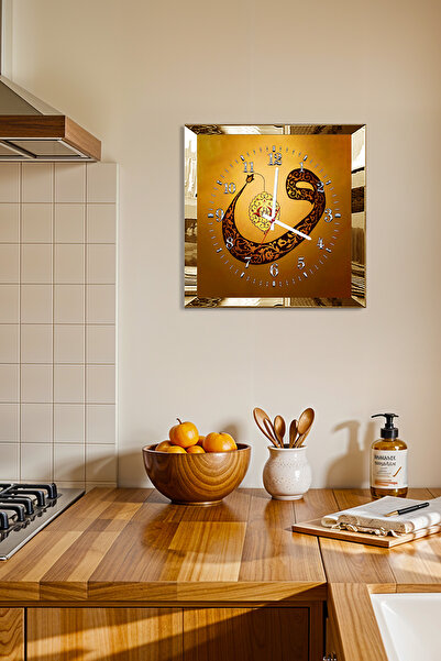 Zevahir Mobilya Dekorasyon Gold Çerçeveli Vav Yazılı Dekoratif MDF Duvar Saati