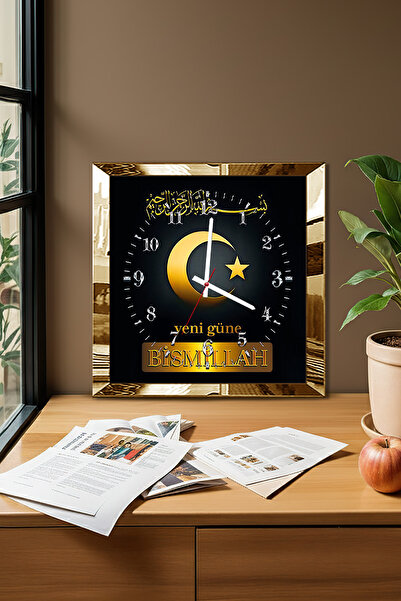 Zevahir Mobilya Dekorasyon Ceas de perete decorativ din MDF cu rama aurie, cu...