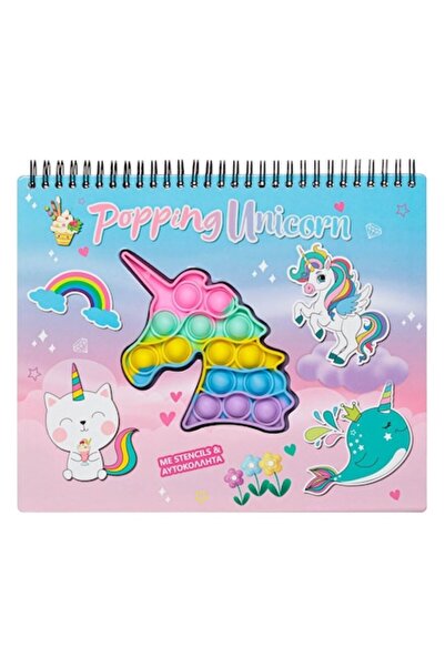 OEM Bloc de Colorat Pop It Unicorn, 20 pagini, autocolante, 21x25.6cm
