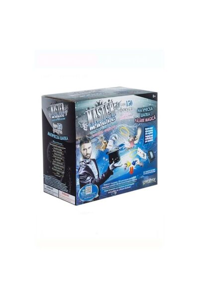 OEM Board Game - 150 Magic Games