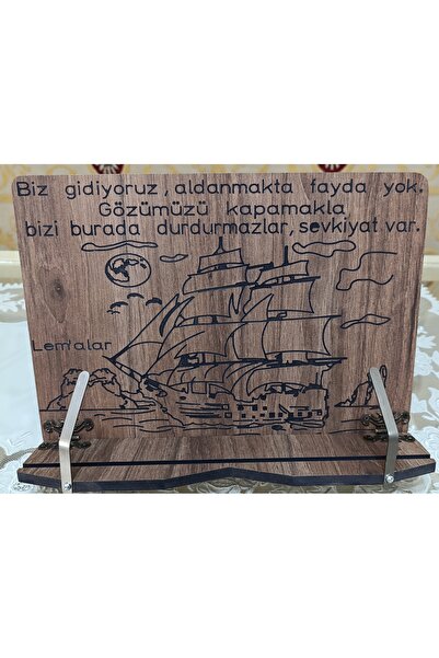 iskender wood ahşap Ahşap Risale-i Nur Vecizeli Kitap Kuran Okuma Rahlesi Tab...