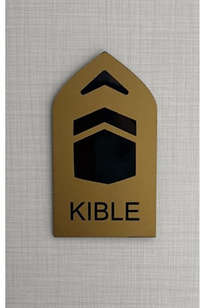 Yönline 10 قطع من لوحات اتجاه القبلة للفنادق والمنازل وأماكن العمل، مؤشر اتجاه القبلة ذهبي اللون من البليكسي ذاتي اللصق 8×14 سم