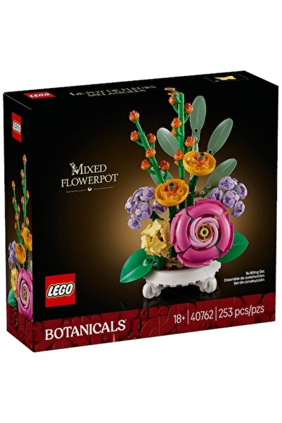 LEGO 40762 Ghiveci de flori combinat