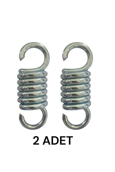 MEGESHOME 2 Adet Salıncak Yayı, Hamak Yayı