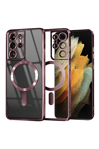 SKYDDAR INNOVATION Carcasă pentru Samsung Galaxy S21 Ultra 5G, Luxury Shield ...