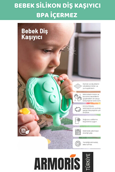 Armoris جهاز تسنين آمن جديد وناعم للأطفال مصنوع من السيليكون وخالٍ من مادة BPA