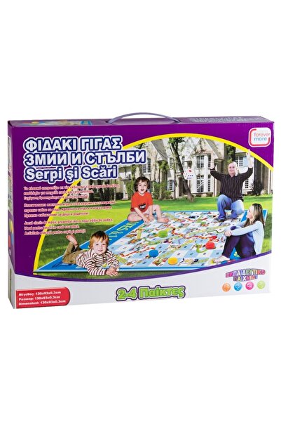 OEM Giant Snakes and Ladders Board Game