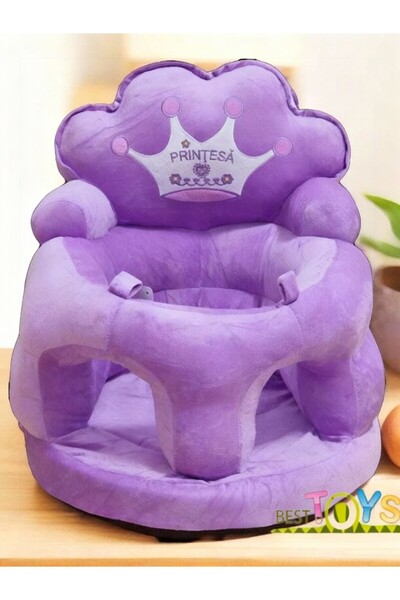 OEM Fotoliu bebe din plus Printesa Mov Spoil You + Cadou