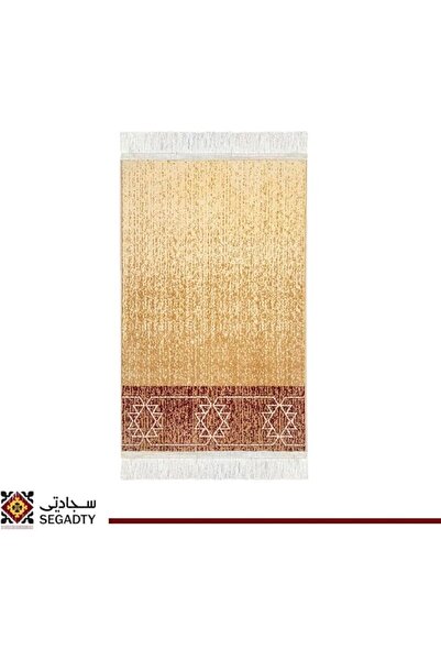Segadty Sohan Luxury Prayer Rug, Non-Slip Super Soft, Comfortable for Daily Use, Elegant Beige Desig
