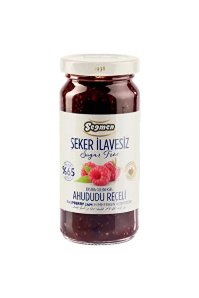Seğmen مربى التوت الخالي من السكر 270 جرام
