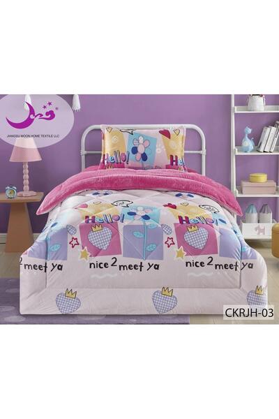 Roshen مفرش أطفال وجهين مخمل فرو 3 قطع من أجل شتاء دافئ لحاف مقاس 160*210