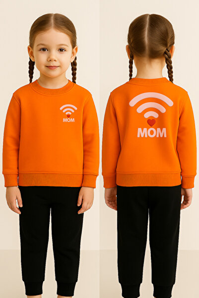 BookOrBook Παιδικό Σετ Αθλητικής Φόρμας | ΜΑΜΑ (ΜΗΤΕΡΑ) | 3-12 ετών | 100% βαμβάκι 3 κλωστές Σ επένδυση fleece Χοντρό ύφασμα | Χειμώνας