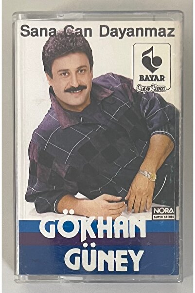 Bayar Müzik كاسيت غوكهان جنوب لا يستطيع تحمل لك (كاسيت طباعة ورقية أصلي)