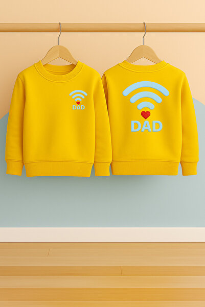 BookOrBook Παιδικό Σετ Αθλητικής Φόρμας | πατέρας | 3-12 ετών | 100% βαμβάκι 3 κλωστές Σ επένδυση fleece Χοντρό ύφασμα | Χειμώνας