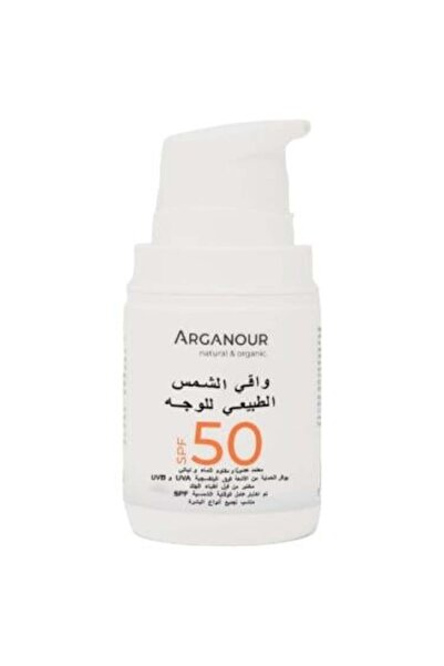 Arganour واقي شمس بعامل حماية 50 لجميع أنواع البشرة - 50 مل