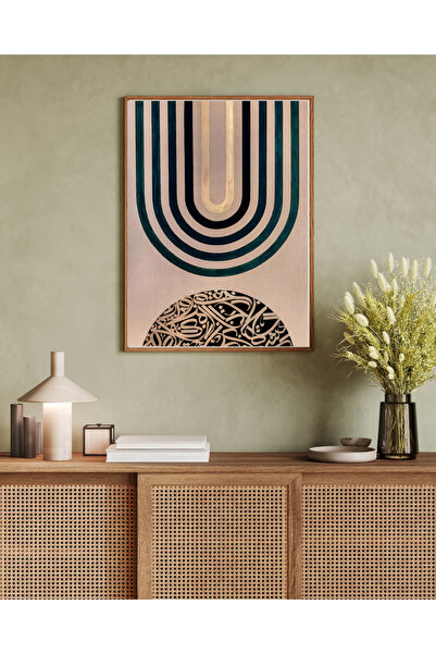 Tuba Decor Tablo dintr-o singură bucată cu rame din lemn pentru sufragerie, s...