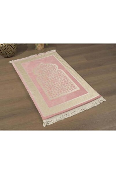 Dcv Prayer Rug Chanille Memory Foam - Pink 65×115 cm