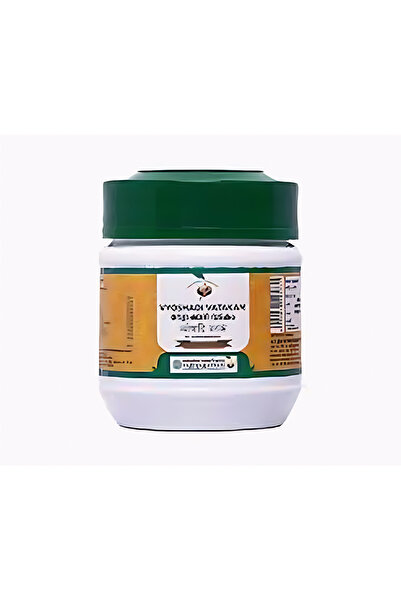 vaidyaratnam Vyoshadi Vatakam 50 g (Pack Of 5)