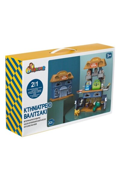 eDebara Valiză de jucărie 2 în 1 pentru doctor veterinar cu 33 de piese și ac...