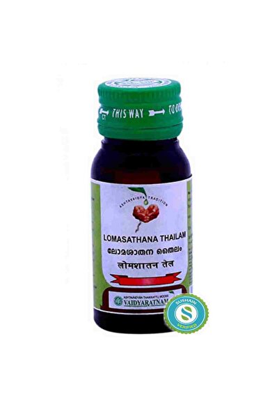 vaidyaratnam مييو لوماساثانا تايلام، بني، 25 مل