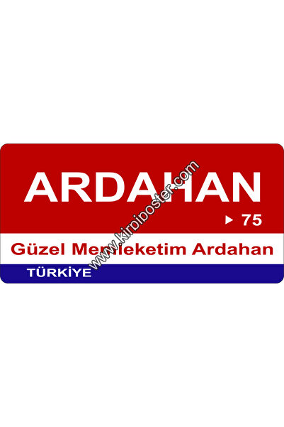 kirpi poster Ahşap Magnet Şehir-İl Plakalı Magnet-06x09cm - Ardahan-75