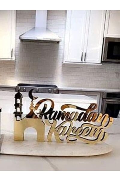 Emaazz LLC ديكور طاولة أكريليك رمضان مبارك – زخرفة الخط الإسلامي |
