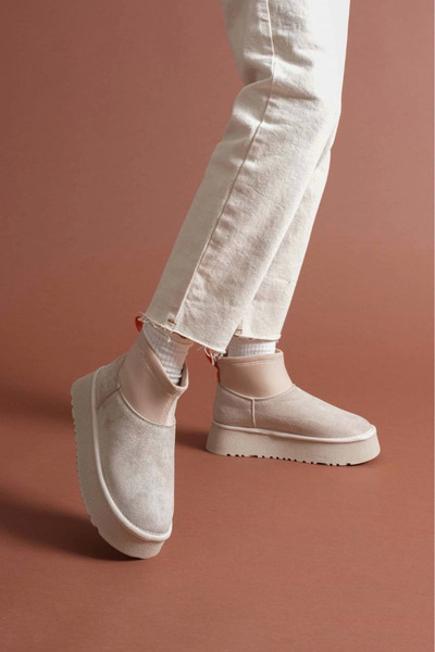 Ethab Ticaret Cuen beige suede boots