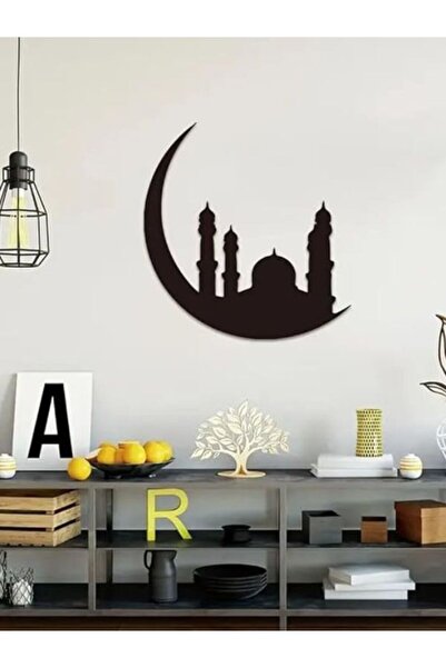 Emaazz LLC Ramadan Moon and Mosque With 3 minars | Acrylic Wall Decoration | ...