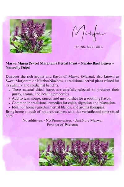 Mirfa زهور نبات المردقوش الحلو المجفف طبيعياً (50 جرام)