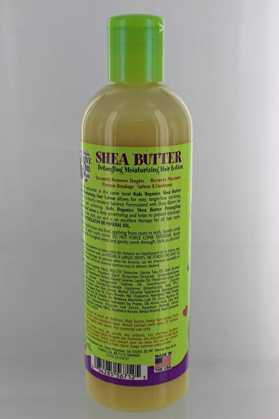 Africa's Best لوشن فك تشابك الشعر بزبدة الشيا للأطفال العضويين